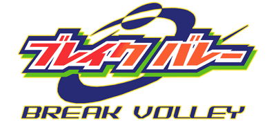 Break Volley logo for Playstation